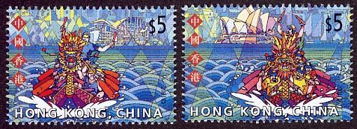 中國香港 ─ 澳洲聯合發行•龍舟競賽