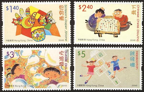 兒童郵票 - 我最喜愛的玩具和遊戲